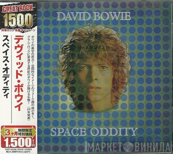  David Bowie  - Space Oddity