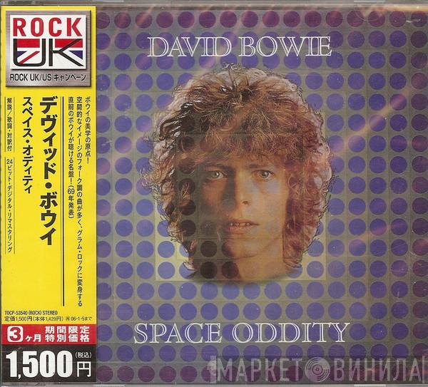  David Bowie  - Space Oddity