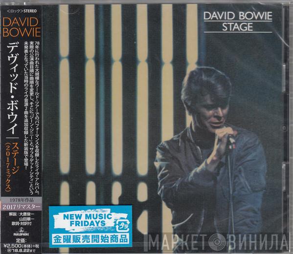  David Bowie  - Stage