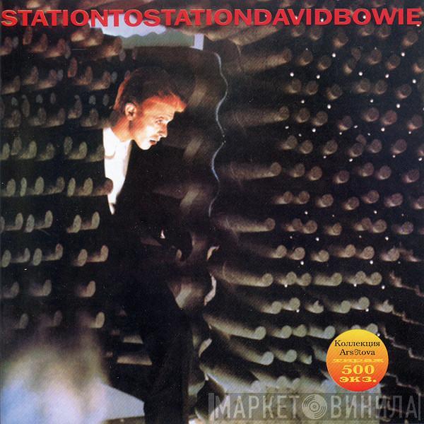  David Bowie  - Station To Station