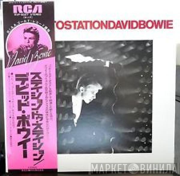  David Bowie  - Station To Station