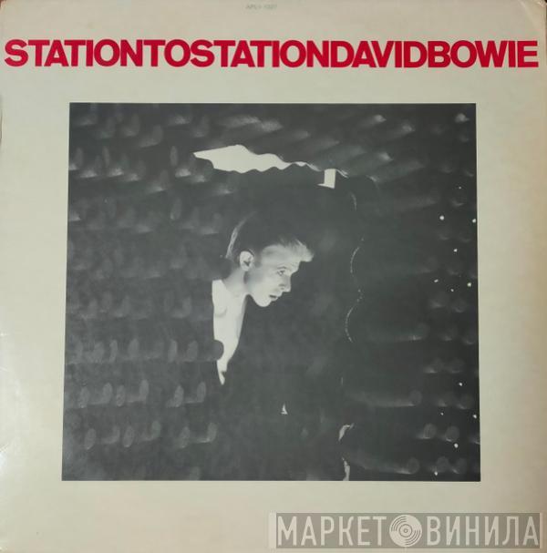  David Bowie  - Station To Station