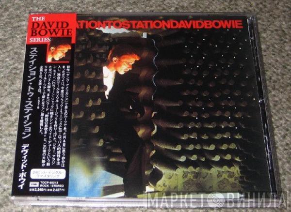  David Bowie  - Station To Station