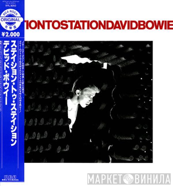  David Bowie  - Station To Station