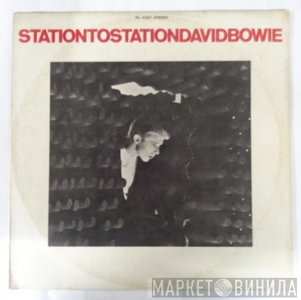  David Bowie  - Station To Station
