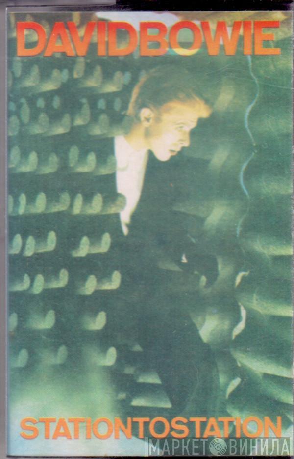  David Bowie  - Station To Station