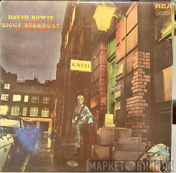  David Bowie  - The Rise And Fall Of Ziggy Stardust And The Spiders From Mars