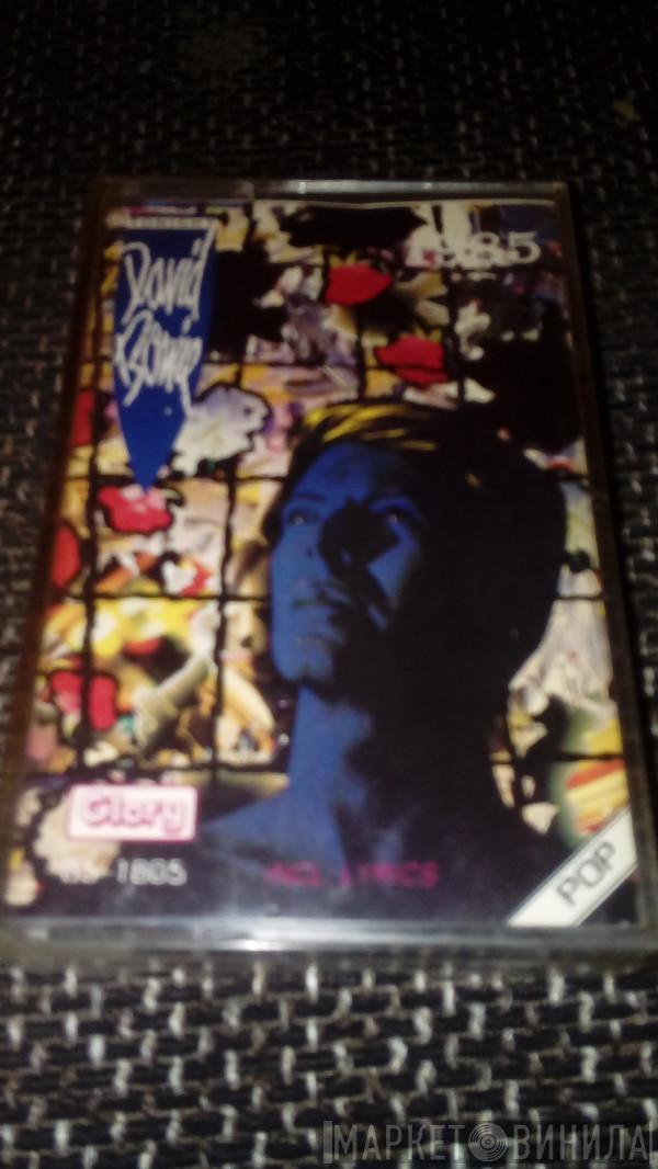  David Bowie  - Tonight