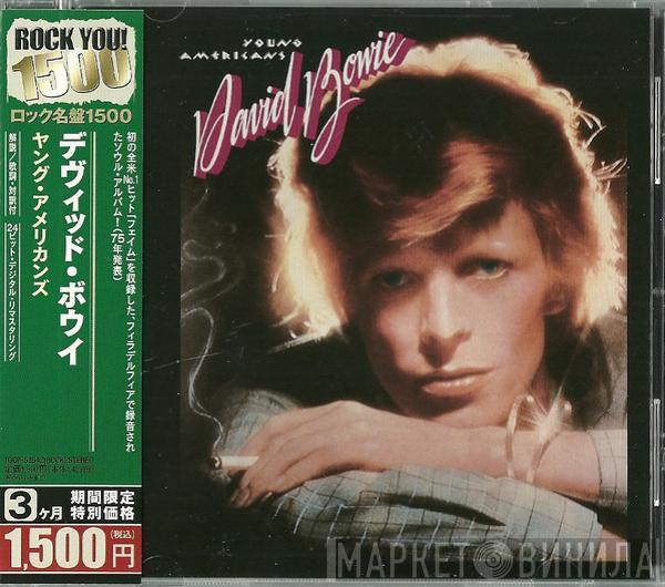  David Bowie  - Young Americans