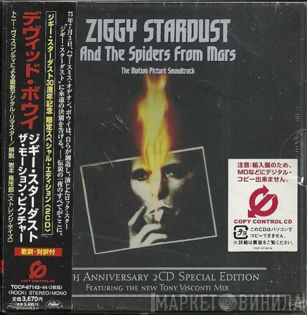  David Bowie  - Ziggy Stardust And The Spiders From Mars (The Motion Picture Soundtrack)