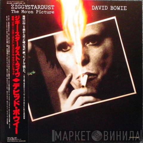  David Bowie  - Ziggy Stardust - The Motion Picture