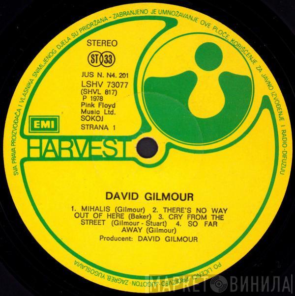  David Gilmour  - David Gilmour