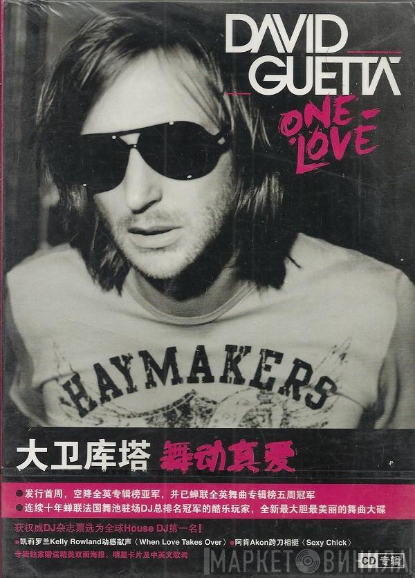  David Guetta  - One Love