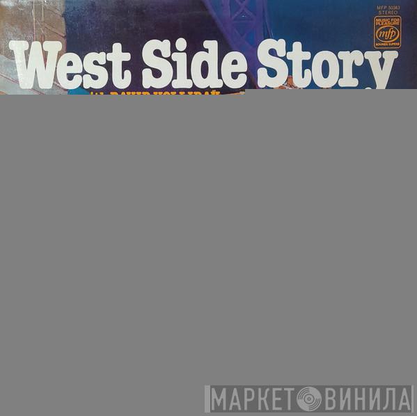 David Holliday, Jill Martin, The Alyn Ainsworth Orchestra - West Side Story