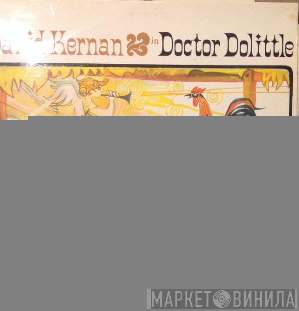 David Kernan, Diana Dors, Julian Holloway, Peter Blythe - Doctor Dolittle