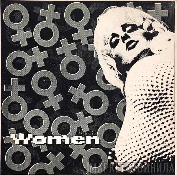 David Lawton  - Women