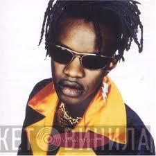 David McAlmont - McAlmont
