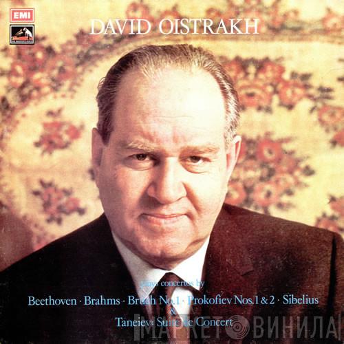 David Oistrach, Ludwig van Beethoven, Johannes Brahms, Max Bruch, Sergei Prokofiev, Jean Sibelius, Sergey Ivanovich Taneyev - Plays Concertos