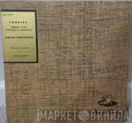 , David Oistrach , Nicolai Malko  Sergey Ivanovich Taneyev  - Concert Suite For Violin & Orchestra