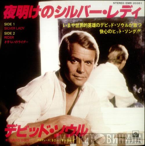  David Soul  - Silver Lady