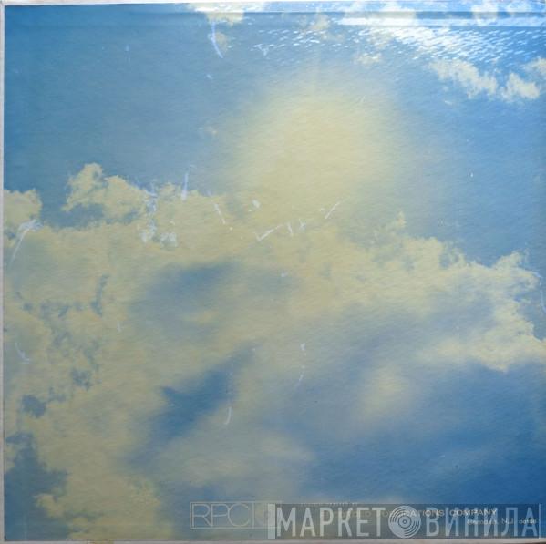  Daybreak   - Daybreak
