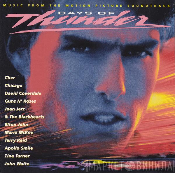  - Days Of Thunder (Music From The Motion Picture Soundtrack)