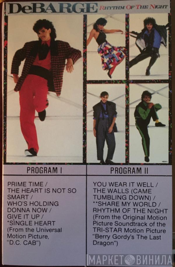  DeBarge  - Rhythm Of The Night