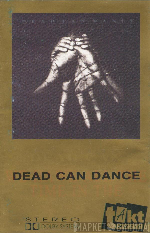  Dead Can Dance  - Dead Can Dance