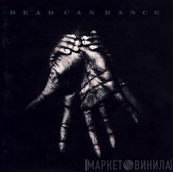  Dead Can Dance  - Into The Labyrinth