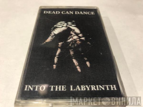  Dead Can Dance  - Into The Labyrinth