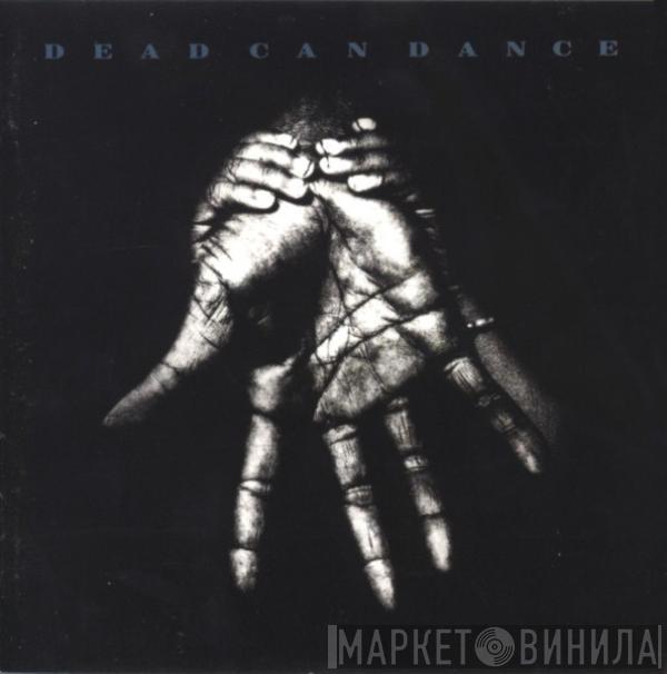  Dead Can Dance  - Into The Labyrinth