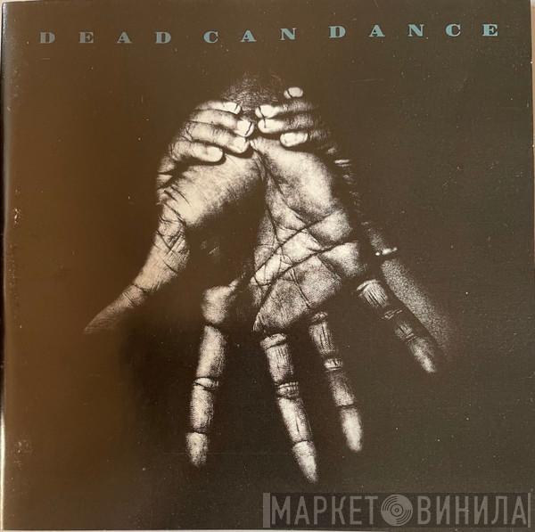  Dead Can Dance  - Into The Labyrinth