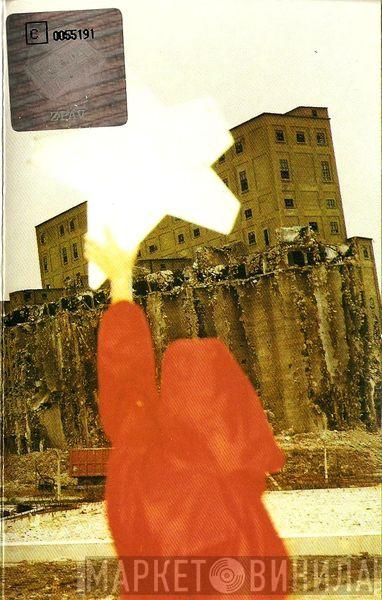  Dead Can Dance  - Spleen And Ideal