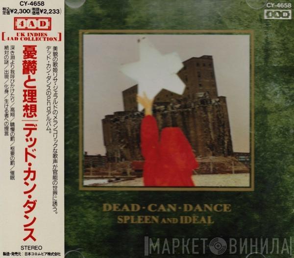  Dead Can Dance  - Spleen And Ideal