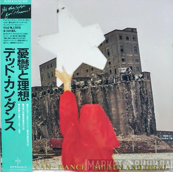  Dead Can Dance  - Spleen And Ideal