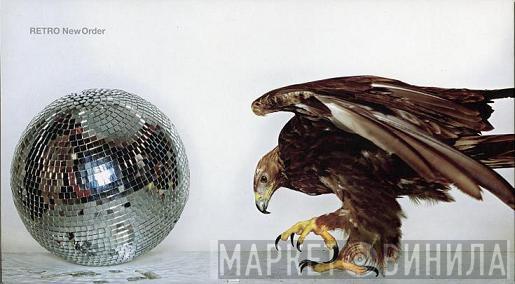  Deadline  - Makossa Rock