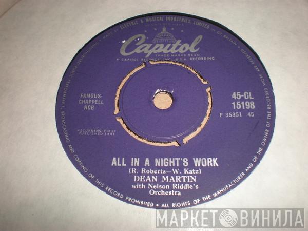 Dean Martin - All In A Night's Work
