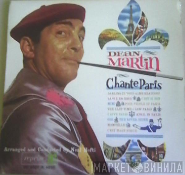 Dean Martin - Chante Paris