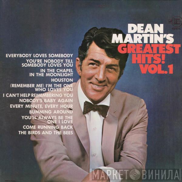 Dean Martin - Dean Martin's Greatest Hits! Vol. 1