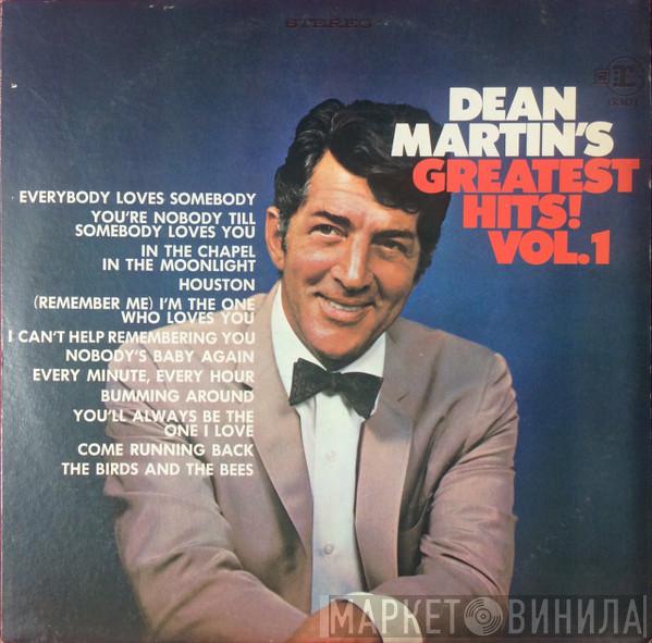  Dean Martin  - Dean Martin's Greatest Hits Volume 1