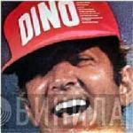  Dean Martin  - Dino