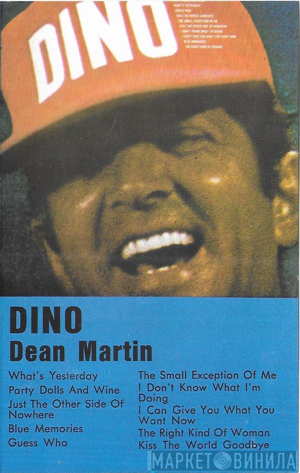  Dean Martin  - Dino