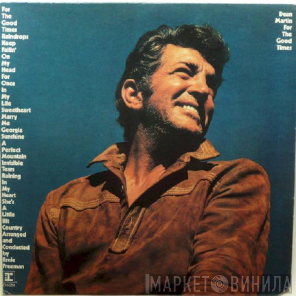 Dean Martin - For The Good Times
