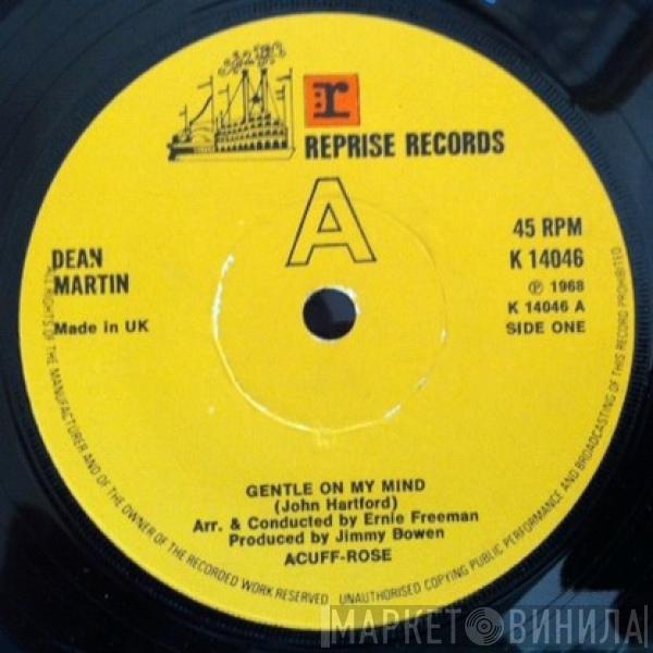 Dean Martin - Gentle On My Mind