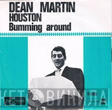  Dean Martin  - Houston