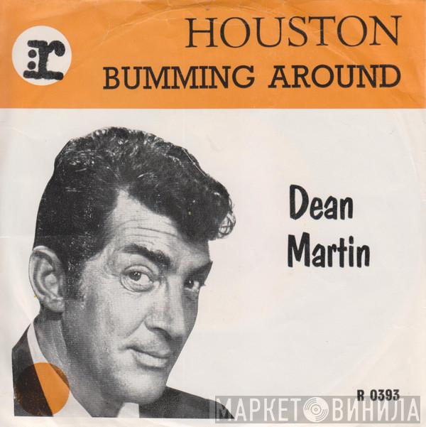  Dean Martin  - Houston