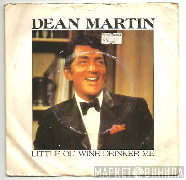 Dean Martin - Little Ole Wine Drinker, Me