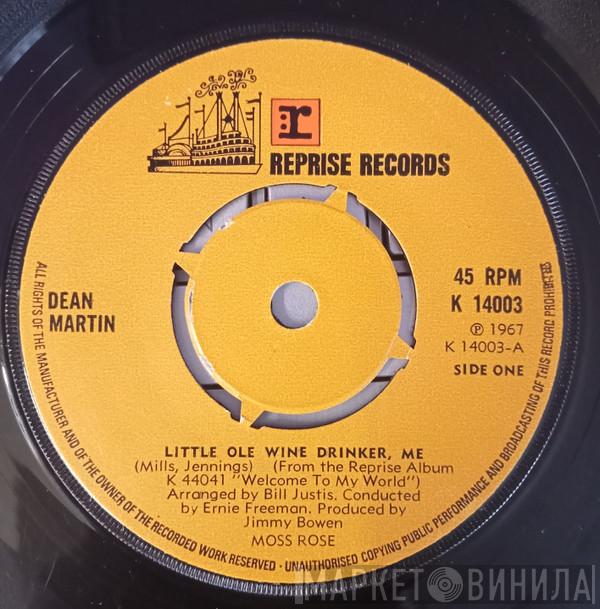Dean Martin - Little Ole Wine Drinker, Me