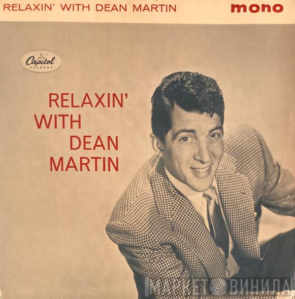 Dean Martin - Relaxin' With Dean Martin