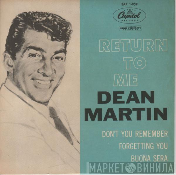 Dean Martin - Return To Me